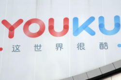 (4分钟教程)六安附近公司详细地址电话_哔哩哔哩
